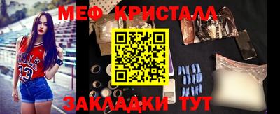альфа пвп VHQ Будённовск