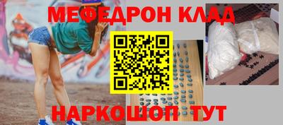 jwh Бузулук