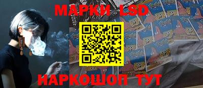 jwh Бузулук