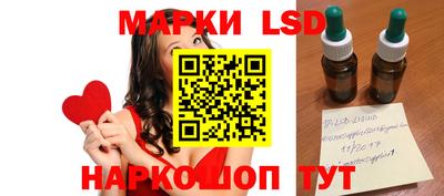 МДМА Бугуруслан