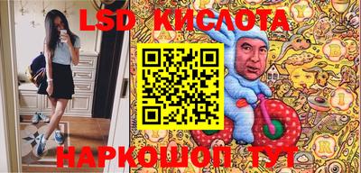 альфа пвп VHQ Будённовск