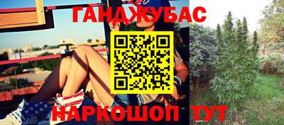 jwh Бузулук