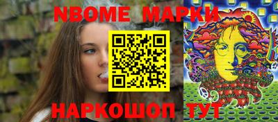 альфа пвп VHQ Будённовск