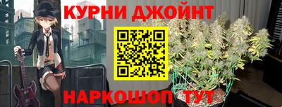 МДМА Бугуруслан