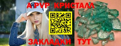 jwh Бузулук