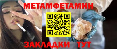 эйфоретик Пыть-Ях