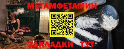 jwh Бузулук