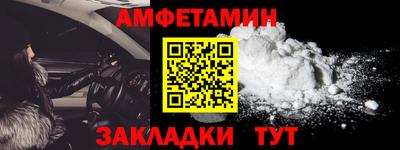 jwh Бузулук