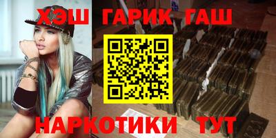 jwh Бузулук