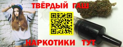 альфа пвп VHQ Будённовск