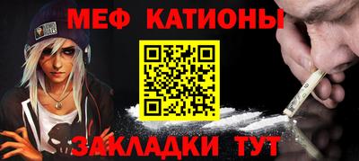mdma Пугачёв