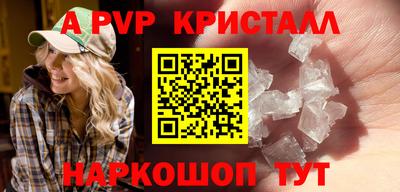 jwh Бузулук